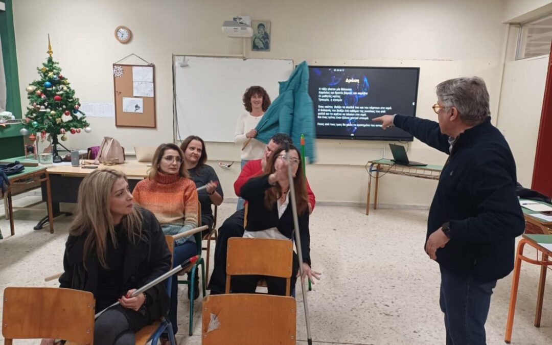 Creative Steam – 1st High School of Gerakas