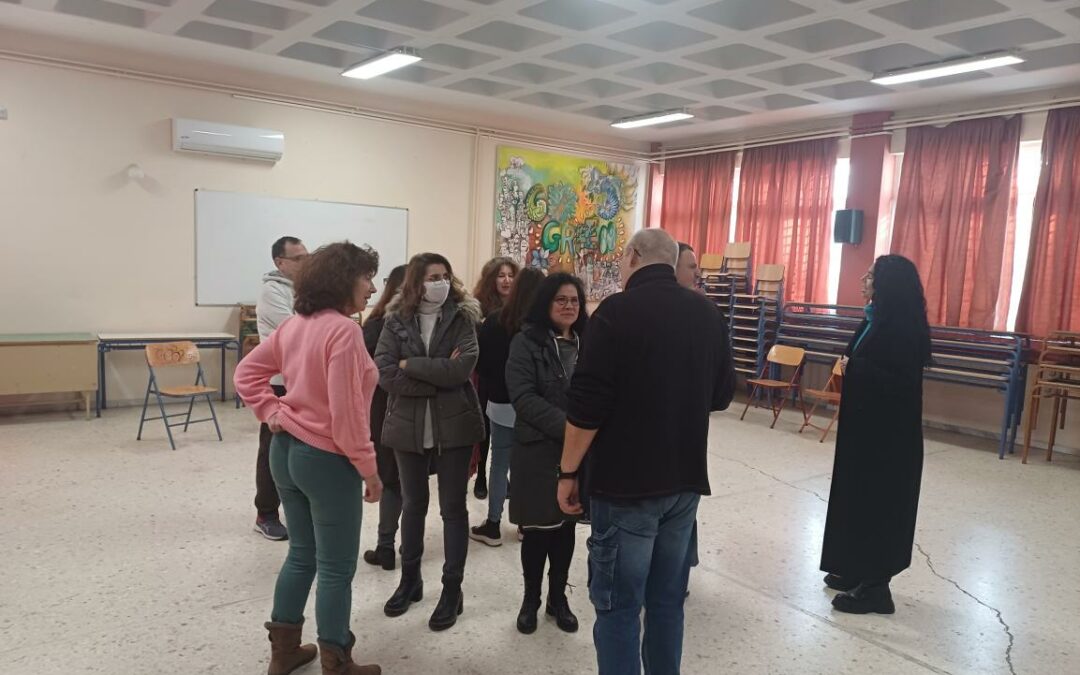EAR – 1st High School of Gerakas