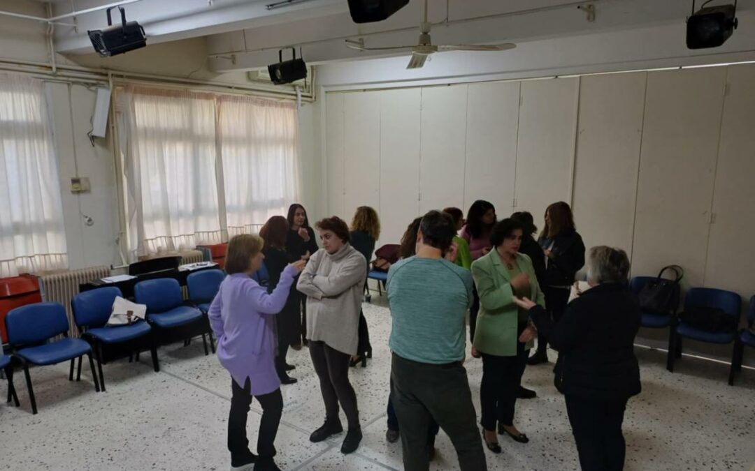 EAR – 2nd High School of Gerakas